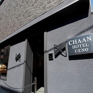 Cha-An Hotel Ueno